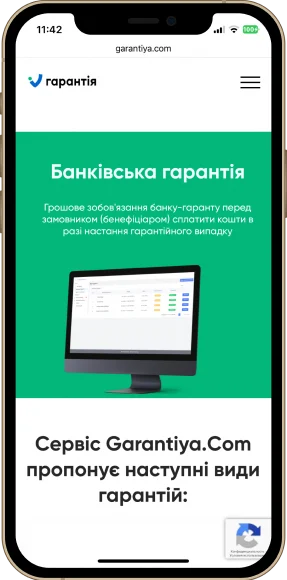 Garantiya Fintech App by Coderfy