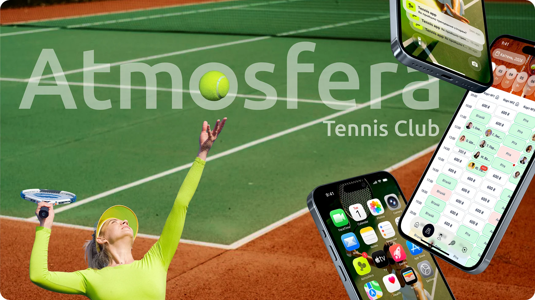 tennis club management app